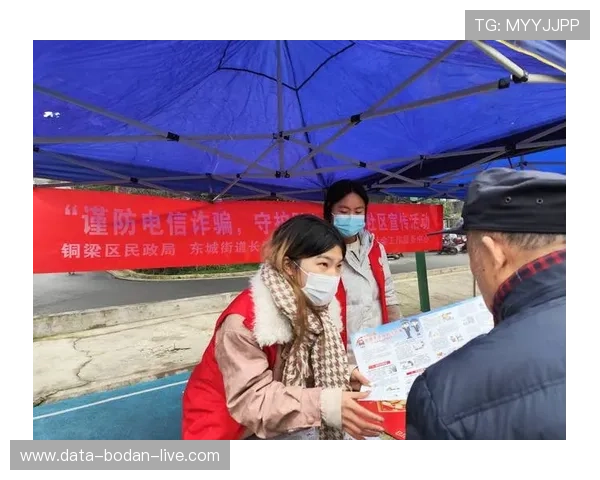 开云波胆包赔活动电子真人防骗避坑技巧